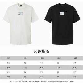 Picture of Balenciaga T Shirts Short _SKUBalenciagasz1-4xbtx119921338